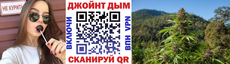 Купить Амфетамин  НБОМе  МЕТАМФЕТАМИН  Меф  ГАШИШ  Бошки Шишки  Альфа ПВП  КОКАИН  Лаишево