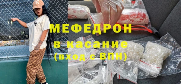 Альфа ПВП Зерноград