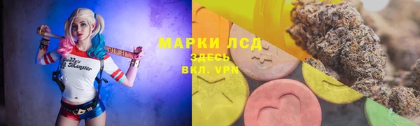 мефедрон мука Зеленокумск