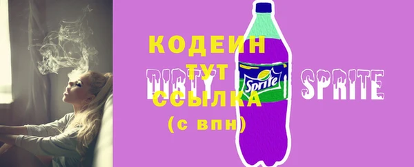 Альфа ПВП Зерноград