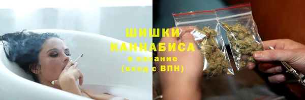 Альфа ПВП Зерноград