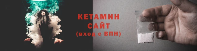 COCAINE Зеленодольск