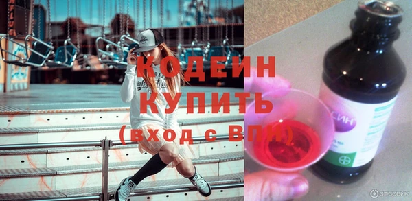 Альфа ПВП Зерноград