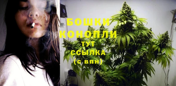 мефедрон мука Зеленокумск