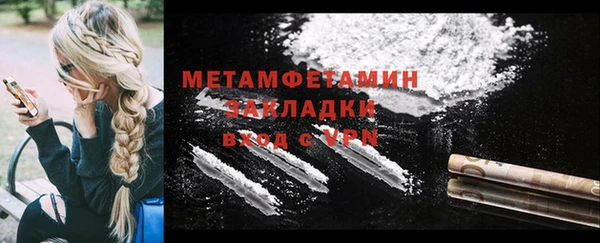 Альфа ПВП Зерноград