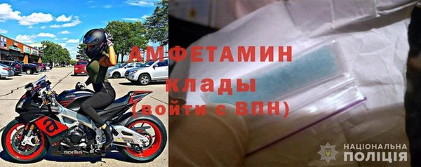 Альфа ПВП Зерноград
