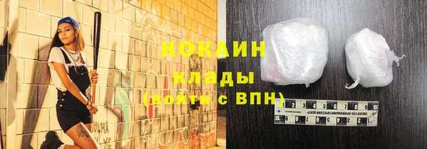 Альфа ПВП Зерноград