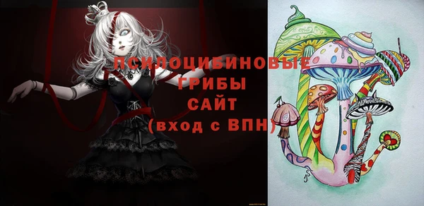 COCAINE Зеленодольск