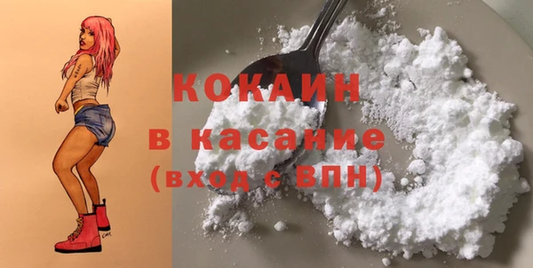 Альфа ПВП Зерноград